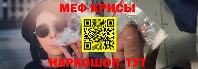 дживик Гай