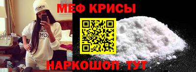 дживик Гай