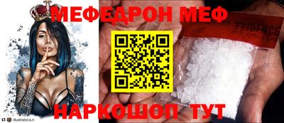 ГАЛЛЮЦИНОГЕННЫЕ ГРИБЫ Гатчина