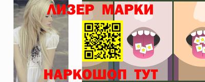 дживик Гай