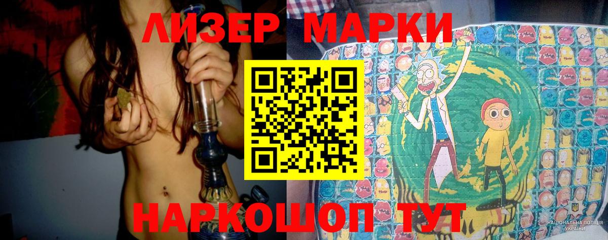 mega ONION  LSD-25 экстази ecstasy  Гусев  Вход с VPN  Лсд 25 экстази ecstasy 