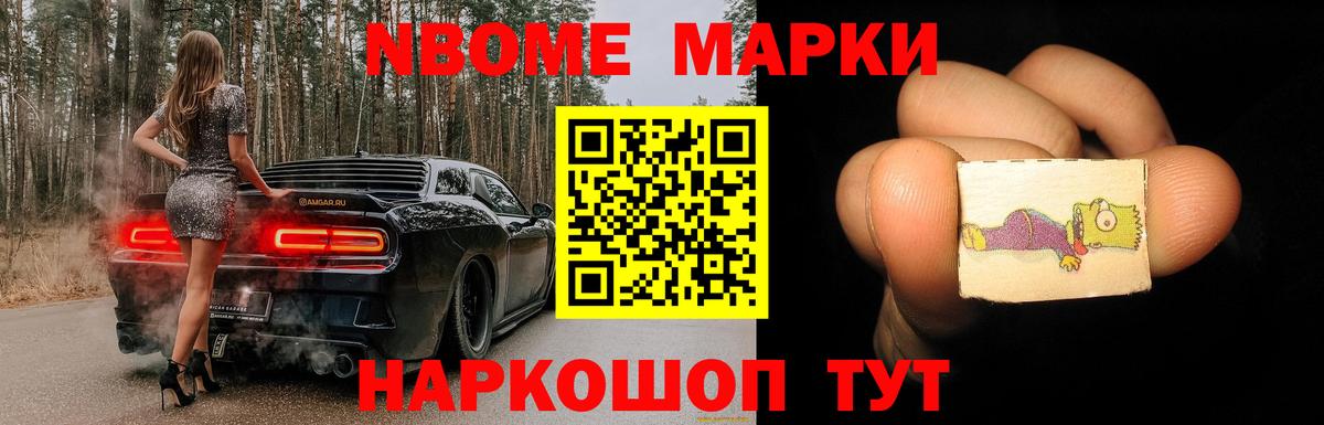 ЛСД экстази кислота Гусев