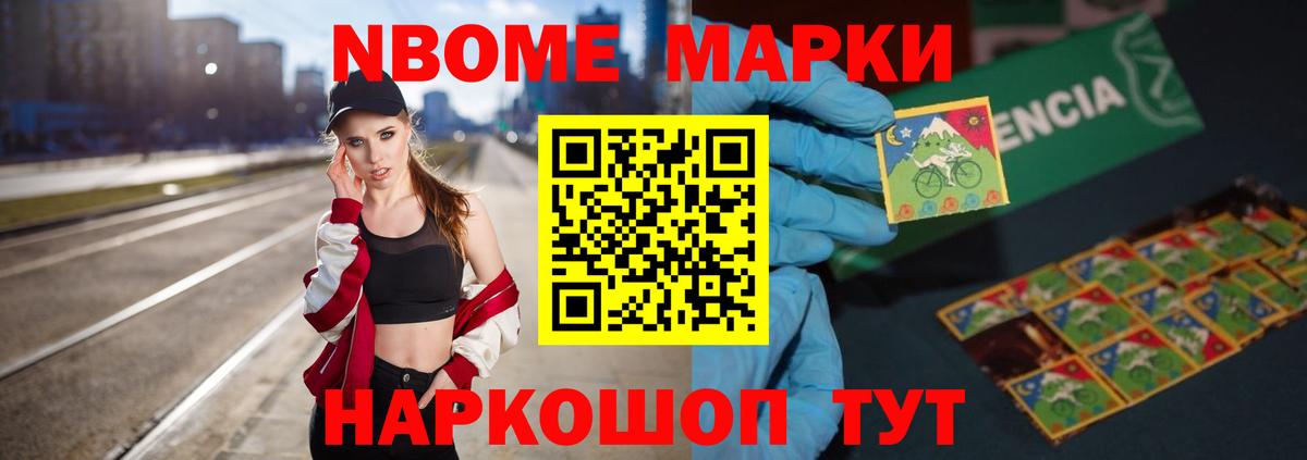 LSD-25 экстази ecstasy  Гусев 