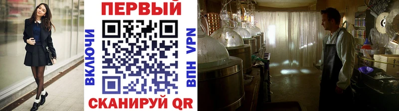 Первитин винт  Гусев 