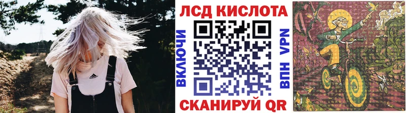 darknet формула  Гусев  Марки NBOMe 1,5мг 