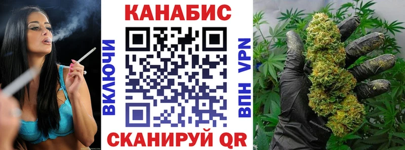 Шишки марихуана LSD WEED Гусев